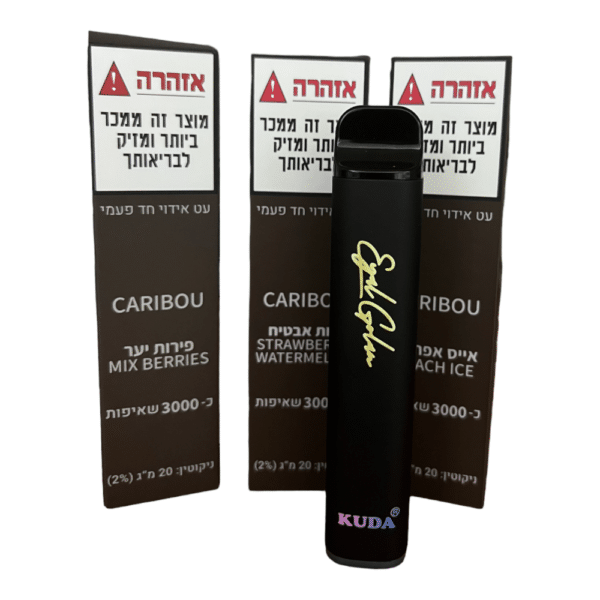 Eyal Golan Caribou Vape