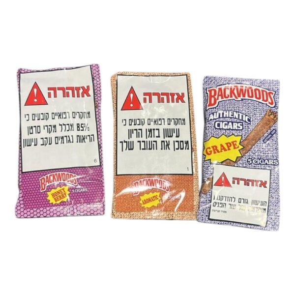 ⁦בלאנט סיגר Backwoods מארז 5 יחידות⁩ – תמונה ⁦2⁩
