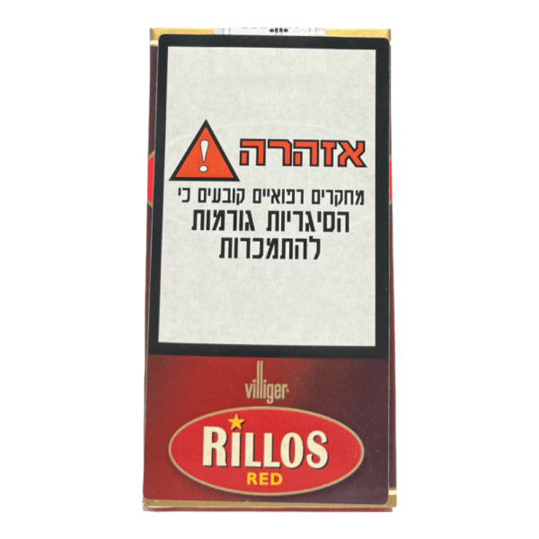 סיגרלות ויליגר רילוס רד