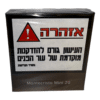 סיגרלות מונטה קריסטו מיני