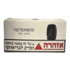 פודים ASTERO POD 3 PCS