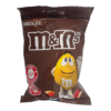 אמ אנד אם M&M's סוכריות שוקולד