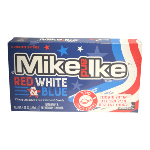 מייק אנד אייק Mike and Ike אמריקה כחול