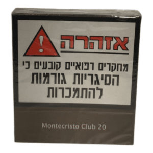 סיגרלות מונטה קריסטו קלאב