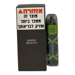 סיגריה אלקטרונית רב פעמית וופו VOOPOO ARGUS P1S