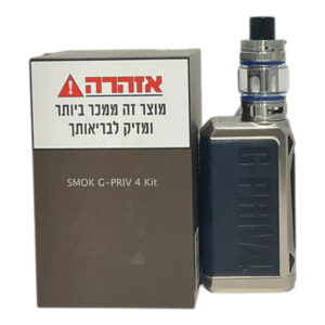 סיגריה אלקטרונית רב פעמית סמוק ג'י פריב 4 קיט Smok G - Priv 4 Kit