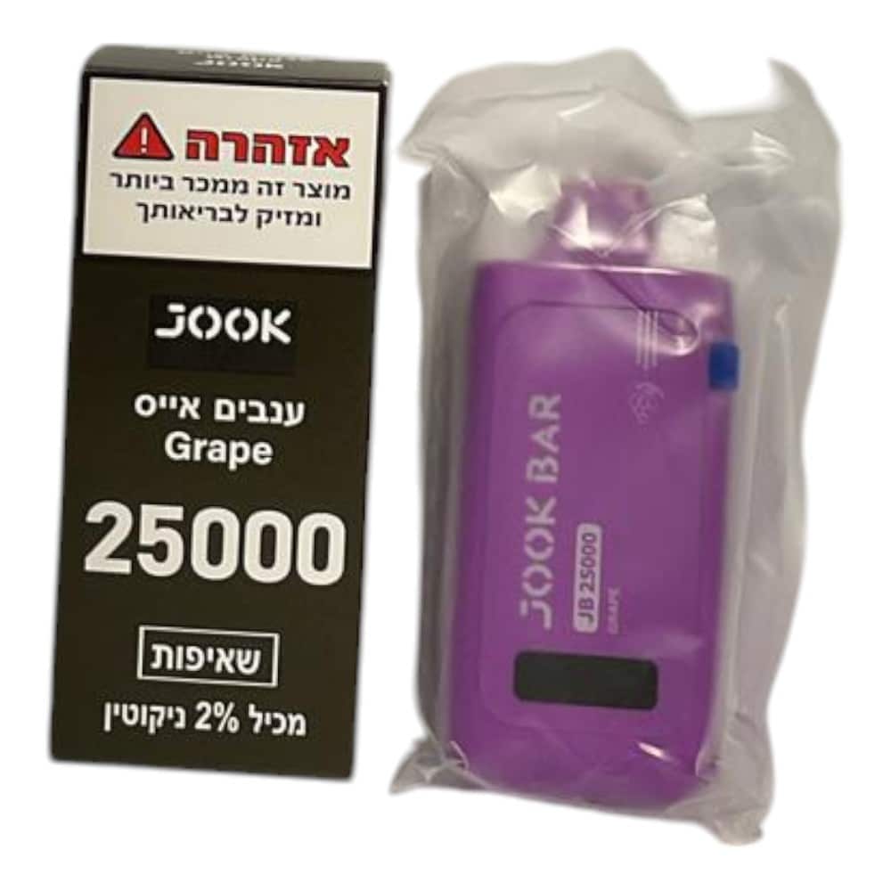 סיגריה אלקטרונית ג׳וק בר 25000 שאיפות | JOOK Bar Vape