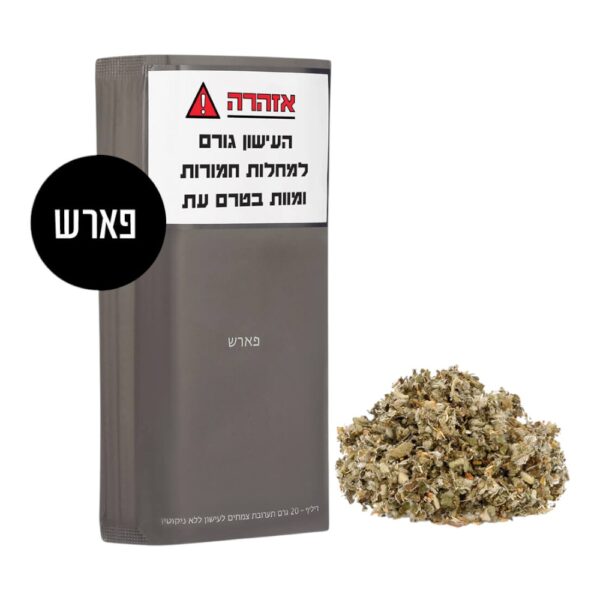ריליף פארש