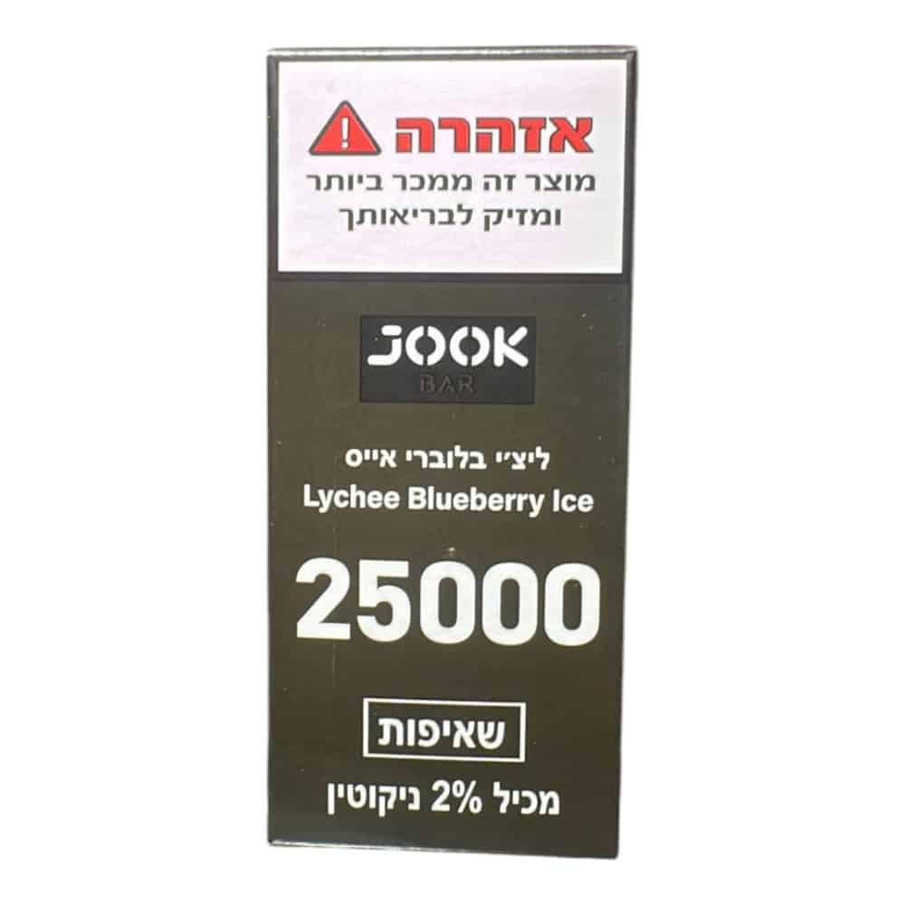 jook bar vape סיגריה אלקטרונית ג׳וק בר 25000 שאיפות | JOOK Bar Vape main image 1