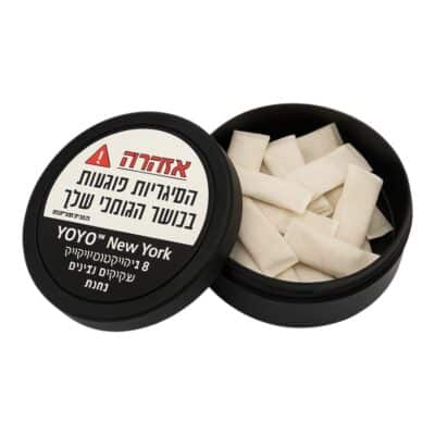 סנוס טבק לעיסה יויו SNUS YOYO