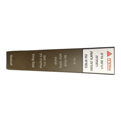 קונוסים מוכנים REALLEAF