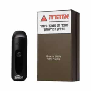 וופורייזר Breeze Little