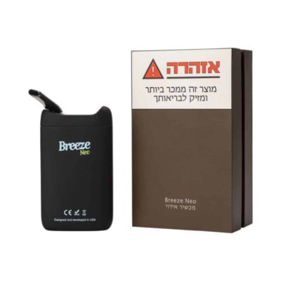 וופורייזר בריז ניאו Vaporizer Breeze Neo
