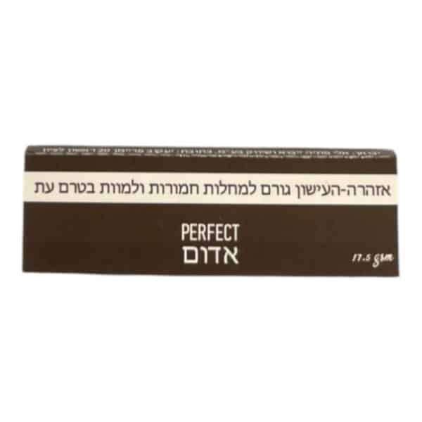 נייר גלגול Perfect פרפקט אדום קטן