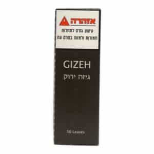 ניירות גלגול GIZEH גיזה ירוק Green Super Fine
