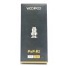 סלילים VOOPOO PNP – R2 1.0Ω 5PCS COILS