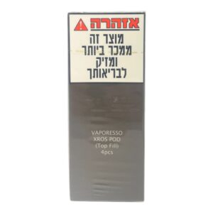 פודים VAPORESSO Xros Pod 4 Pcs