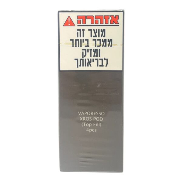 פודים VAPORESSO Xros Pod 4 Pcs