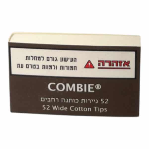 פילטרים כותנה קומבי COMBIE Wide Cotton Tips