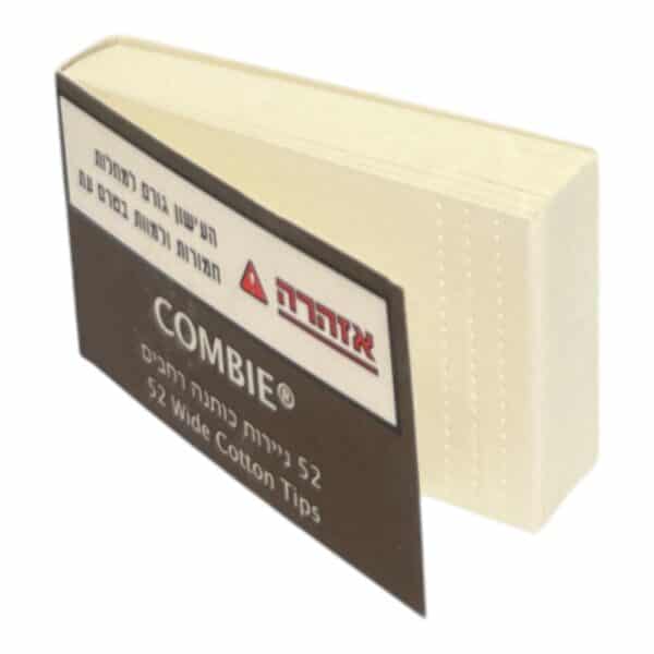 פילטרים רחבים קומבי COMBIE Wide Cotton Tips
