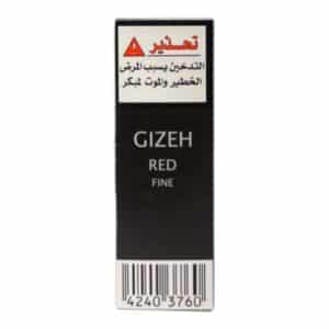 ‫ניירות גלגול GIZEH גיזה אדום Red Fine