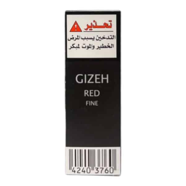‫ניירות גלגול GIZEH גיזה אדום Red Fine