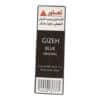 ‫ניירות גלגול GIZEH גיזה כחול Blue Original