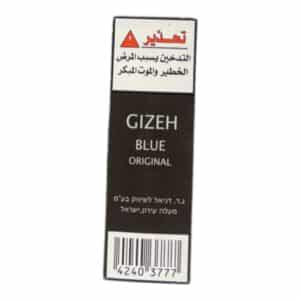 ‫ניירות גלגול GIZEH גיזה כחול Blue Original