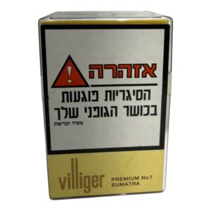 סיגר ויליגר פרימיום מס 7 Villiger Premium No.7 Sumatra