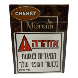 סיגר לה מורנה רובוסטו דובדבן La Morena Robusto Cherry