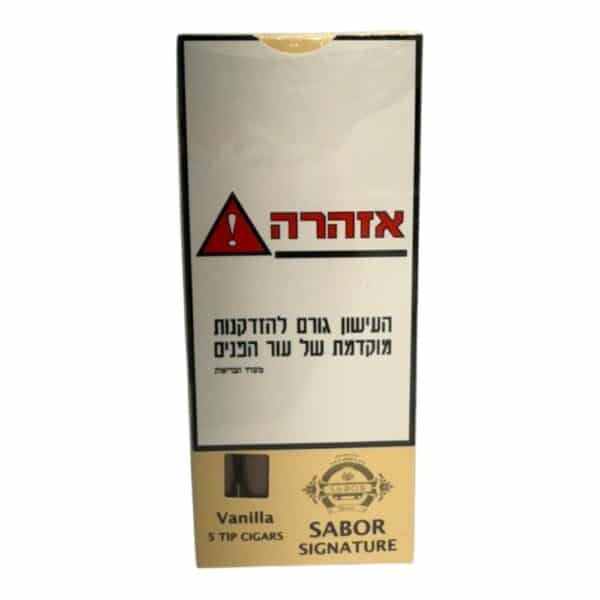 סיגרלות סבור פיה פלסטיק קשיח