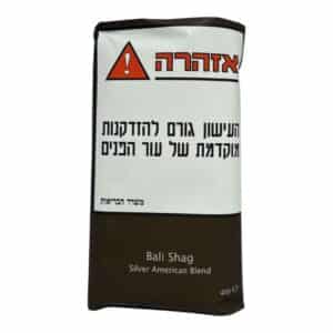 טבק באלי שאג סילבר