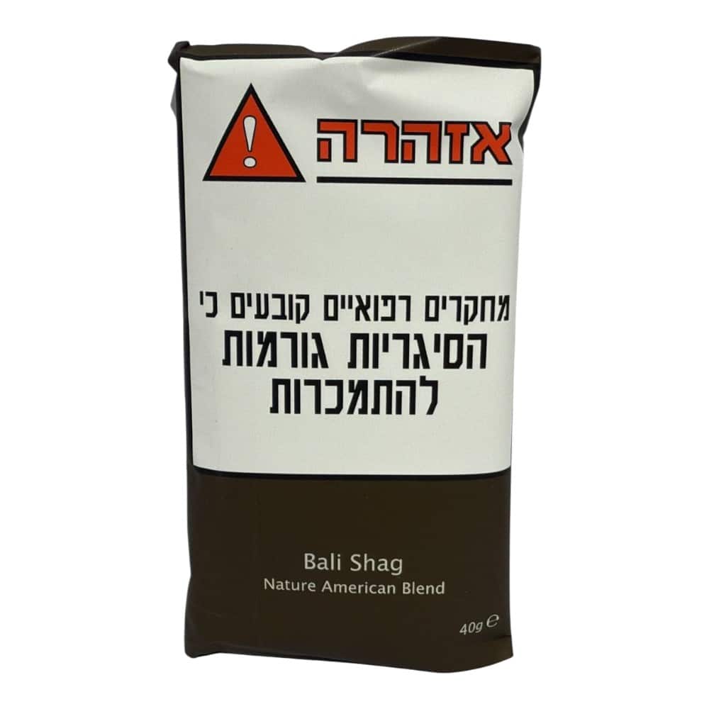 באלי שאג נטורל
