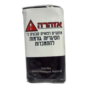 טבק סטנלי נטורל