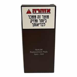 פודים NeXLIM Replacement Pods 3pcs 4ml