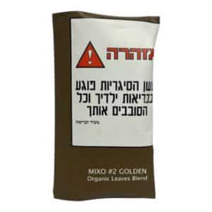 תחליף טבק מיקסו גולדן MIXO GOLDEN