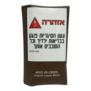 תחליף טבק מיקסו גרין MIXO GREEN